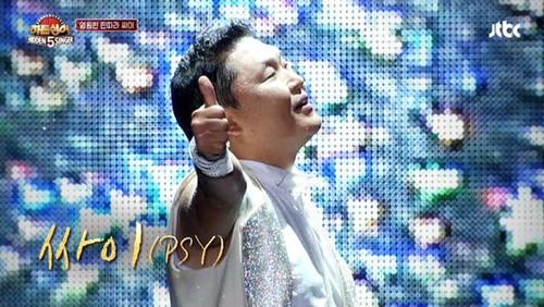 Hidden Singer Season 5 Episode 3 - Episode 3