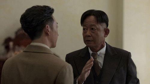 The Rebel Season 1 Episode 14 - Episode 14