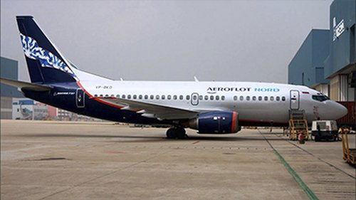 Mayday Season 19 Episode 8 - Lethal Limits