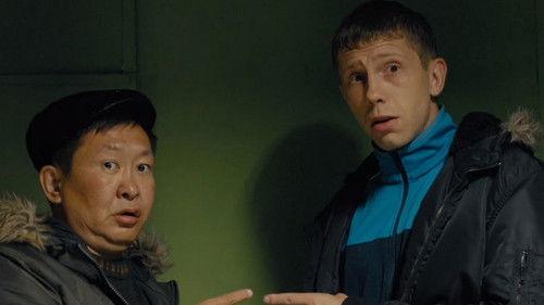 The Territory Season 1 Episode 2 - Episode 2