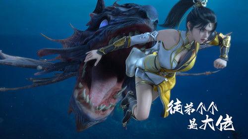 Over Goddess Season 1 Episode 5 - Episode 5