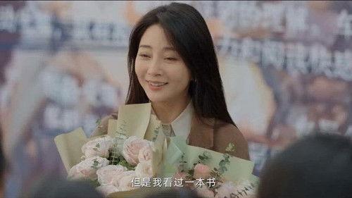 As Husband As Wife Season 1 Episode 2 - Episode 2