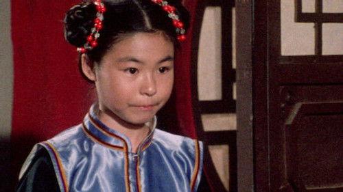 Monkey Season 1 Episode 7 - The Beginning of Wisdom