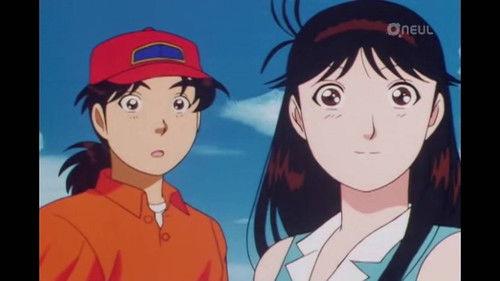 Kindaichi Case Files Season 1 Episode 13 - Hihoudou Murder Case - File 1