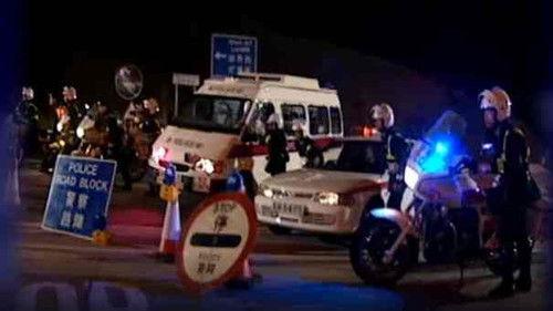 Armed Reaction Season 3 Episode 14 - Episode 14