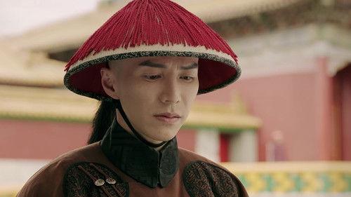 Story of Yanxi Palace Season 1 Episode 57 - Episode 57