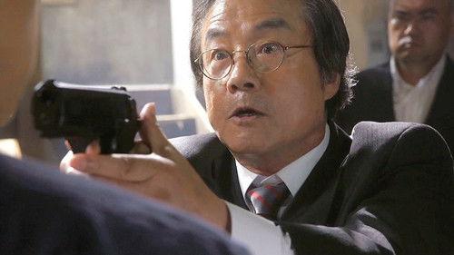 You Are All Surrounded Season 1 Episode 20 - Freeze! You're All Surrounded!