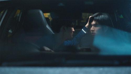 Future Season 1 Episode 2 - Episode 2