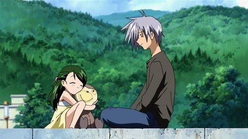 Air Season 1 Episode 2 - Town