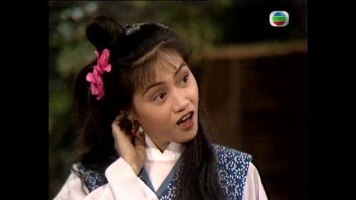 Legend of the Condor Heroes Season 2 Episode 18 - Episode 18