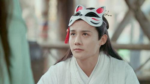 Love of Thousand Years Season 1 Episode 13 - Episode 13