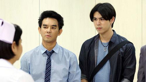 Past-Senger Season 1 Episode 9 - Episode 9