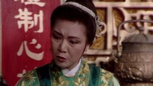 New Legend of Madame White Snake Season 1 Episode 22 - Episode 22