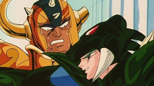 undefined Season 1 Episode 91 - Burn, Shun! Hidden Mystery of the Black Fangs