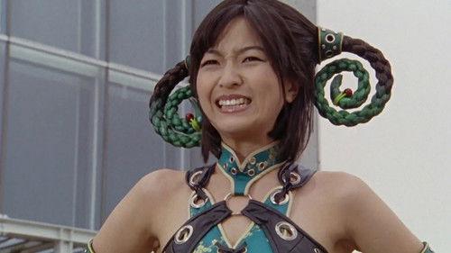 Juken Sentai Gekiranger Season 1 Episode 11 - Ukya-Ukya! Jūken Armament