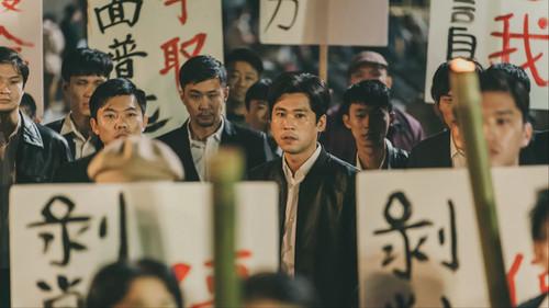 Hotel Saltwater Season 1 Episode 5 - Episode 5