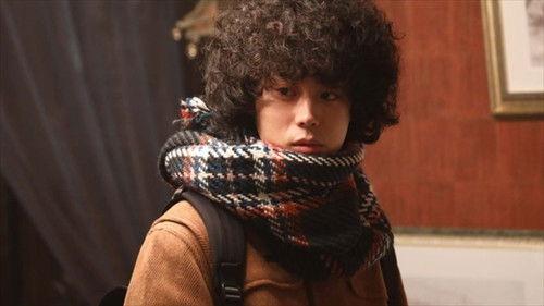 Don't Call It Mystery Season 1 Episode 2 - Episode 2