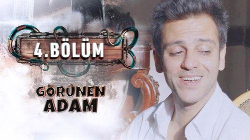 Visible Man Season 1 Episode 4 - Episode 4