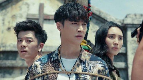 The Golden Eyes Season 1 Episode 28 - Episode 28