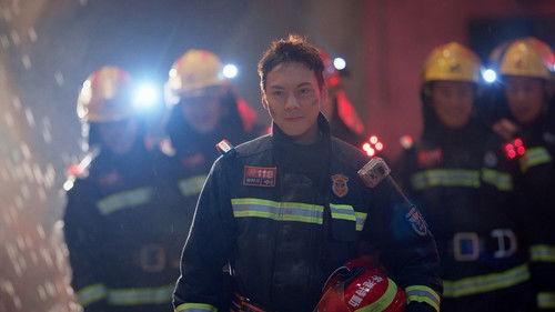 A Date With the Future Season 1 Episode 23 - Episode 23