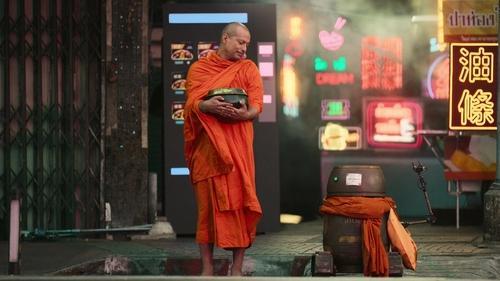 Tomorrow and I Season 1 Episode 3 - Buddha Data