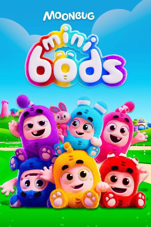 Minibods poster