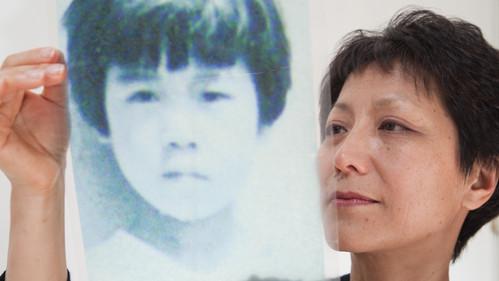 POV Season 23 Episode 12 - In the Matter of Cha Jung Hee