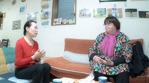 Where We Call Home Season 1 Episode 3 - A Helping Hand for Foreign Women in Kyoto