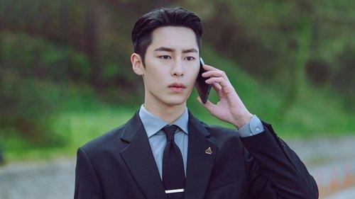 The Impossible Heir Season 1 Episode 4 - Thrill