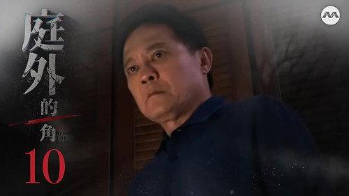 Devil Behind the Gate Season 1 Episode 10 - Episode 10