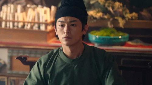 Strange Tales of Tang Dynasty Season 4 Episode 2 - Relief-from-Woes Shop (2)