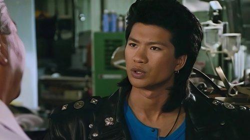 undefined Season 3 Episode 7 - The Dragon and the Angel