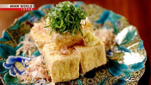 Dining with the Chef Season 11 Episode 16 - Rika's TOKYO CUISINE: Atsu-age