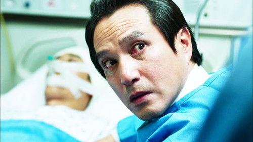 Punch Season 1 Episode 3 - Episode 3