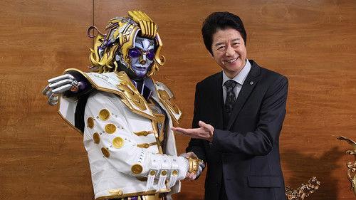 Bakuage Sentai Boonboomger Season 1 Episode 45 - Enemies to the Earth