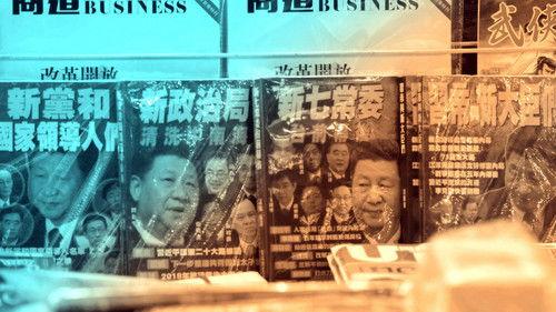 Argos TV - Medialogic Season 8 Episode 2 - Episode 2