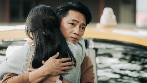 On Marriage Season 1 Episode 3 - Marriage No. 1314 (1)