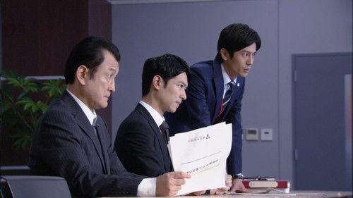 Hanzawa Naoki Season 1 Episode 8 - "A Formidable Rival Appears! Losing Means A Transfer"