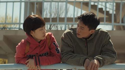 Nobody Knows Season 1 Episode 11 - Episode 11