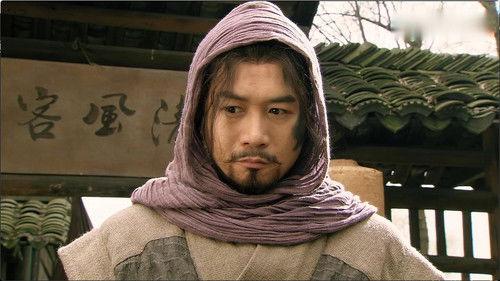 All Men Are Brothers Season 1 Episode 14 - Episode 14