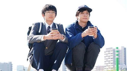 My Story Is Long Season 1 Episode 6 - Episode 6