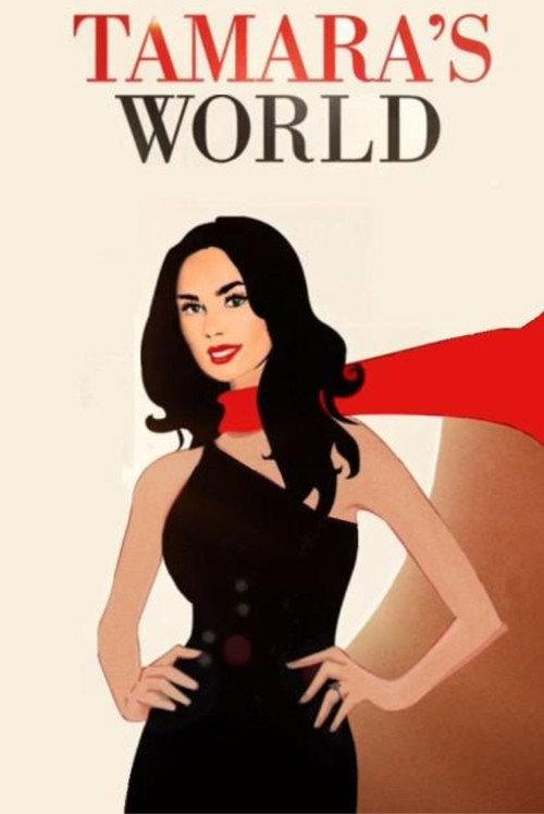 Tamara's World poster