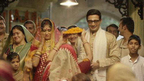 Stories by Rabindranath Tagore Season 1 Episode 12 - Samapti - Part 1