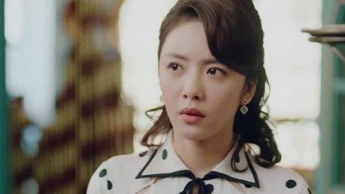 The Justice Season 1 Episode 5 - Episode 5