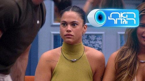 Big Brother Israel Season 16 Episode 20 - Episode 20