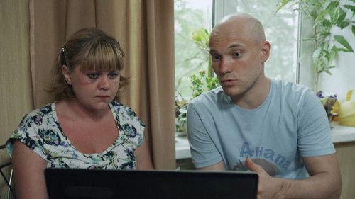 The Real Ass Boys Season 4 Episode 23 - Дежурный по Городу