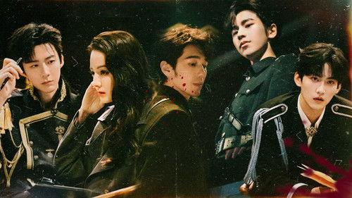 The Truth Season 2 Episode 2 - Episode 1 (Part 2): Thrilling night in the Music Gate I