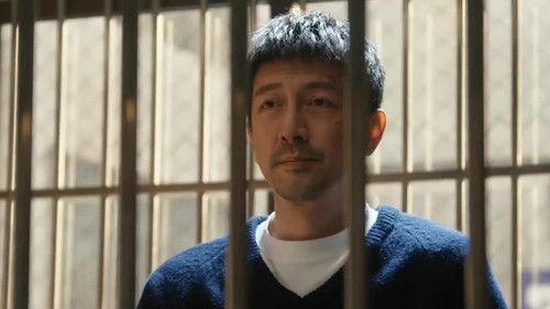 Justifiable Defense Season 1 Episode 14 - Episode 14