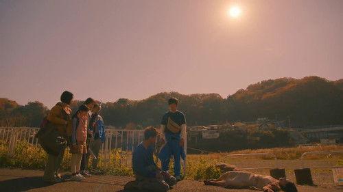 Love You as the World Ends Season 1 Episode 4 - Episode 4