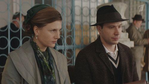 The Ciphers Season 3 Episode 12 - Episode 12